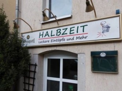 Фото: Halbzeit